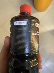 Соус Вlack pepper Dansoy 1 л ПЭТ