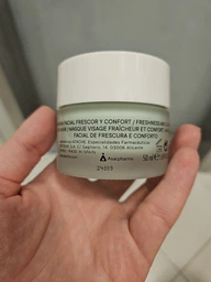Восстанавливающая успокаивающая маска ATACHE Essentielle Reafirming Mask Green Tea 50 мл фото от покупателей 1