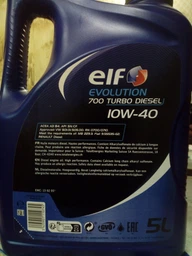 Масло моторное 10W-40 полусинтетическое ELF Evolution 700 TURBO DIESEL 5л. (203700) (201553) фото от покупателей 1