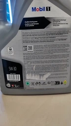 Моторна олива Mobil 1 Х1 5W-30 5 л (155143) фото від покупців 6