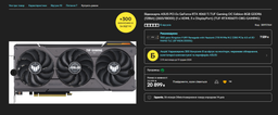 Процессор AMD Ryzen 9 5900X 3.7GHz/64MB (100-100000061WOF) sAM4 BOX