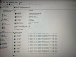 Оперативная память SK hynix 16 GB SO-DIMM DDR4 3200 MHz (HMA82GS6DJR8N-XN) фото от покупателей 8