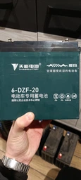 FOXSUR (12V-12А 24V-6А) FBC122412D - імпульсний зарядний пристрій для автомобільних АКБ фото від покупців 19