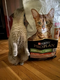 Сухий корм для стерилізованих котів Purina Pro Plan Sterilised Adult 1+ Savoury Duo Пуріна Проплан з качкою та печінкою 1,5 кг (7613036732369)