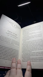 Лампа для чтения на прищепке LY-13/15 с прищепкой на книгу, стол фото от покупателей 3