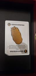 Настільна гра Rozum Вибухові кошенята: оригінальне видання (0810083046365)