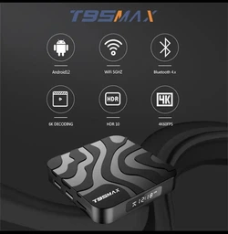Пульт для Smart приставки GEOTEX GTX-R1i / INeXT TV / X96 ANDROID TV Черный [DIST-2367]