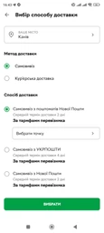 Бездротові дитячі світяться навушники котячі вушка Bluetooth 5.0 складні CAT STN-28 з вбудованим мікрофоном Mp3 MicroSD і кольоровим підсвічуванням Рожеві фото від покупців 12