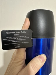 Термос Thermos GS2200 1 л (5010576736178) фото від покупців 5