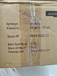 Набор детской бамбуковой посуды 5 предметов в комплекте ECO product Plus Коровка фото от покупателей 2