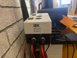 Кабель с триггером для роутера Type-C PD на DC (5.5×2.1) 12V для питания Wi-fi роутера и другой техники на 12V 1м. фото от покупателей 10