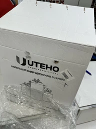 Автоклав бытовой электрический на 40 л (Универсальный) фото от покупателей 10