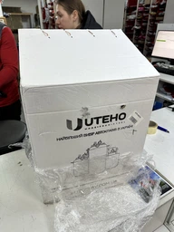Автоклав бытовой электрический на 40 л (Универсальный) фото от покупателей 8
