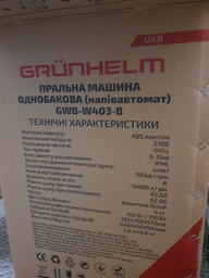 Стиральная машина полуавтомат Grunhelm GWB-W403-B White Blue фото от покупателей 1