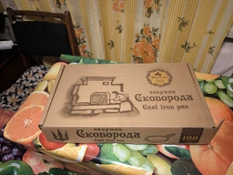 Сковорода Maysternya Ø 24см, h - 2,5см чугунная (блинная) с деревянной ручкой. Вес 2кг (Т301)