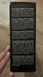 Подарочный набор пива Krombacher Pils 4.8% 0.5 л x 1 шт + Krombacher Weizen 4.8% 0.5 л x 1 шт + Krombacher Hell 6% х 1 шт + Krombacher Pils 0% х 1 шт (4008287011036) фото от покупателей 5
