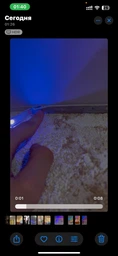 Светодиодная LED лента RGB 15 метров, SMD 3535, 24 В, Bluetooth, пульт и блок питания (SD103BB) фото от покупателей 9