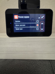 Відеореєстратор Canyon DVR25GPS WQHD 2.5K 1440p GPS Wi-Fi Black (CND-DVR25GPS) фото від покупців 4