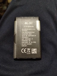 Акумуляторна батарея BL-5C 1020 mAh 3.7V