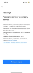 Робот-пилосос AENO RC3S