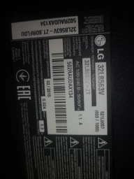 LED підсвітка TV LG 32" inch 6led A/B big-lens 590mm DRT-3.0 32lb561v 32lb561v 6916l-2224a 3pcs=1set фото от покупателей 2