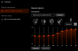 Ігрова гарнітура Fifine H3 RGB Black (H3) фото від покупців 3