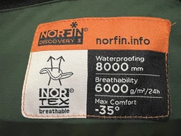Костюм зимовий мембран. Norfin DISCOVERY 3 (зелено-сірий) -35 ° / 8000мм / S (175590) 453101-S фото від покупців 1