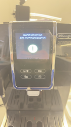 Кофемашина DELONGHI Dinamica Plus ECAM370.95.T