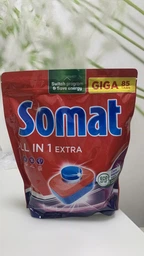 Таблетки для миття посуду у посудомийній машині Somat All in one Extra 45 шт (9000101356168)