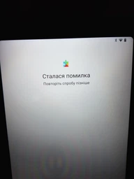Планшет Pixus Folio LTE 6/128GB Grafite фото от покупателей 3