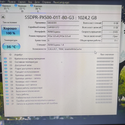 SSD диск Goodram PX500 Gen.3 512GB M.2 2280 PCIe 3.0 x4 NVMe 3D NAND QLC (SSDPR-PX500-512-80-G3) фото от покупателей 4