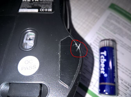 Мышь RZTK MR 210 Wireless фото от покупателей 8
