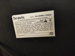Пульт Д/У для телевизора BRAVIS LED-32G5000 T2 фото от покупателей 5