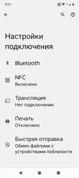 Мобільний телефон Motorola E14 2/64GB Graphite Grey фото від покупців 5