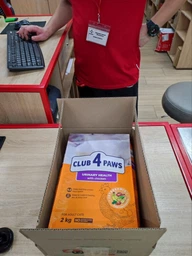 Cухий корм для котів з куркою Club 4 Paws Клуб 4 Лапи для здоров'я сечовивідної системи 2 кг (4820215369411)