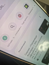 Набор гидрогелевых пленок для смартфона Samsung Galaxy S24 Plus ArmorStandart Clear + Matte (ARM80706) фото от покупателей 3