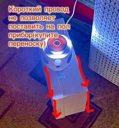 Ультразвуковий відлякувач мишей, щурів, гризунів та комах Ultrasonic UR02S фото від покупців 1