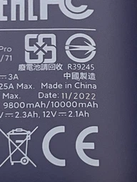 Портативна батарея Xiaomi Mi Power Bank 10000mAh 33W Pocket Version Pro PB1030ZM BHR5785GL Blue