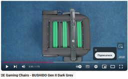 Ігрове крісло 2E Gaming Bushido II Dark Grey (2E-GC-BUS-GR) фото від покупців 17