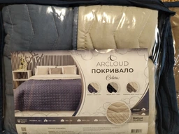 Покривало стьобане ArCloud. Romb Infinity+Rainy Day Сірий/Синій 180*215