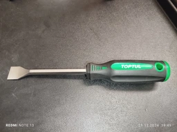 Скребок Toptul 125 мм (JJAJ0813)
