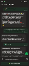 Електробритва Enchen BlackStone 8 Black фото від покупців 7