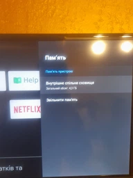 Телевізор ERGO 24" 24GHS5500 голосове керування фото від покупців 6