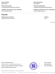 Молочко La Roche-Posay Lipikar увлажняющее средство для сухой кожи младенцев и взрослых 400 мл (3337875549615) фото от покупателей 8