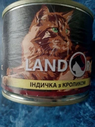 LANDOR Повноцінний збалансований вологий корм для кошенят індичка з качкою, 200 г