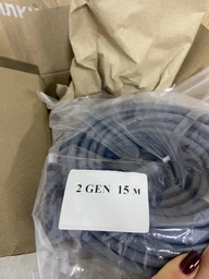 Кабель стандартный сменный FOR STARLINK старлинк 15м Replacement cable для Starlink Gen2 50 ft (kabstar15) фото от покупателей 2