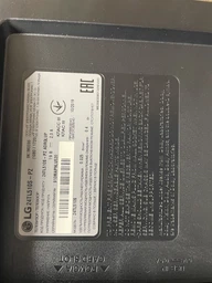 Пульт ДУ Koolwen для телевизора LG SMART TV (AKB74915330)