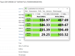 SSD диск Team GX1 120GB (T253X1120G0C101) фото від покупців 3