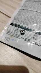 Консервированный корм Optimeal Adult Dogs Rabbit & Wild Blueberries sauce - влажный корм с кроликом и черникой в соусе для взрослых собак 100 г (B2910602)