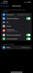 Маршрутизатор Asus RT-AX58U WiFi6 / AX3000 / 1 Гбит/с / USB 3G/4G фото от покупателей 1